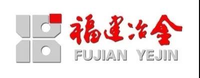 热烈欢迎福建省冶金(控股)各位领导莅临尊龙凯时参观指导 热烈欢迎福建省冶金(控股)各位领导莅临尊龙凯时参观指导