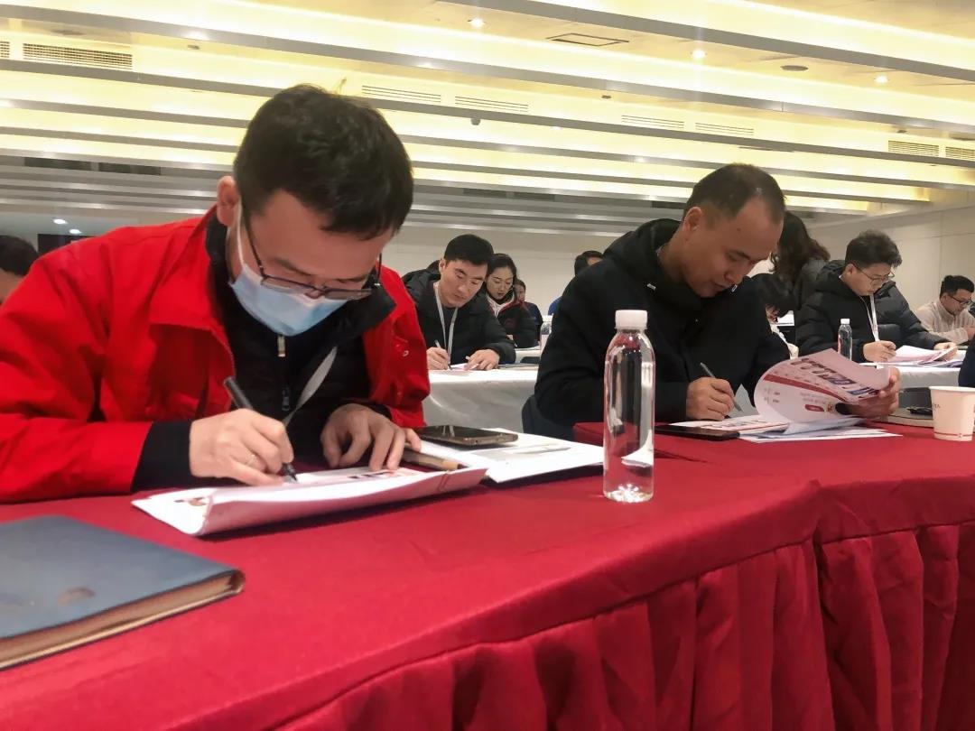 尊龙凯时2020年度评优工作顺利举行！