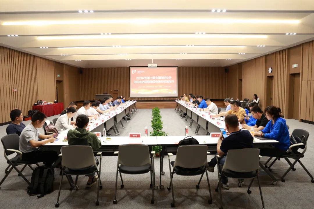 第十期全国储能产业巡回走访调研专家组莅临尊龙凯时 第十期全国储能产业巡回走访调研专家组莅临尊龙凯时