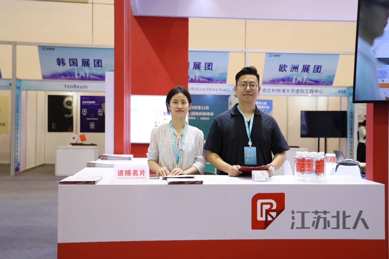 2023 AI EXPO | 尊龙凯时稇载而归 携望再征 2023 AI EXPO | 尊龙凯时稇载而归 携望再征