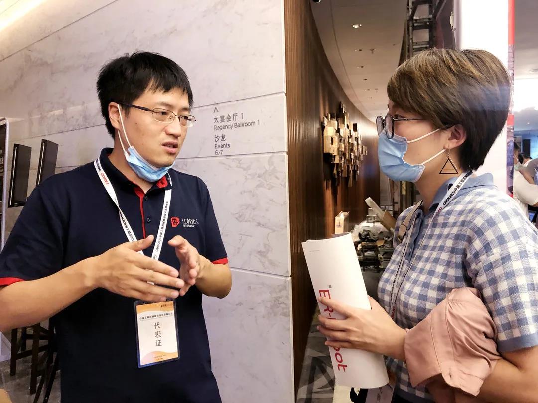 尊龙凯时应邀出席中国工程机械焊接技术高峰论坛