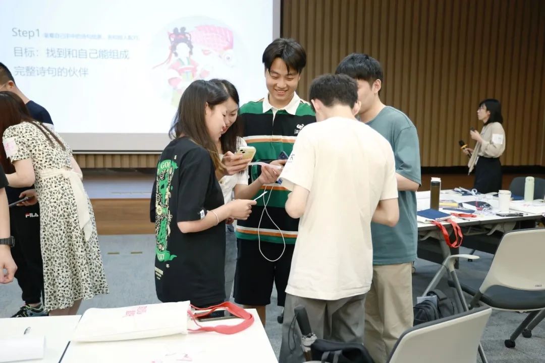 我们一起奔赴山海，领跑未来！