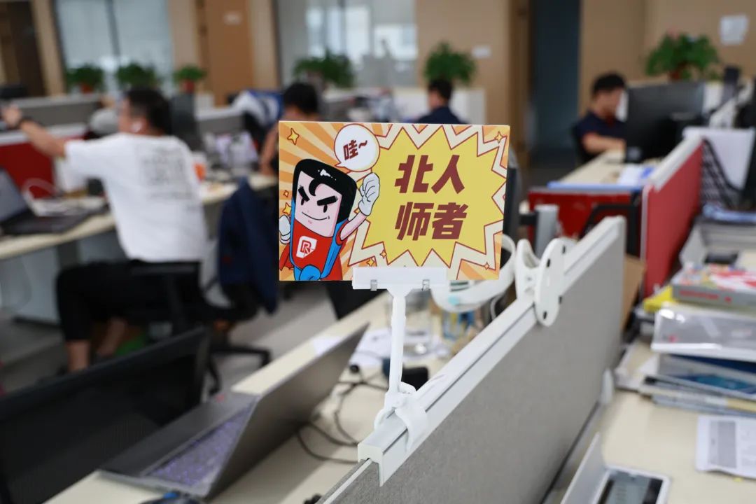 学其成，念吾师丨尊龙凯时第13届教师节重磅礼遇
