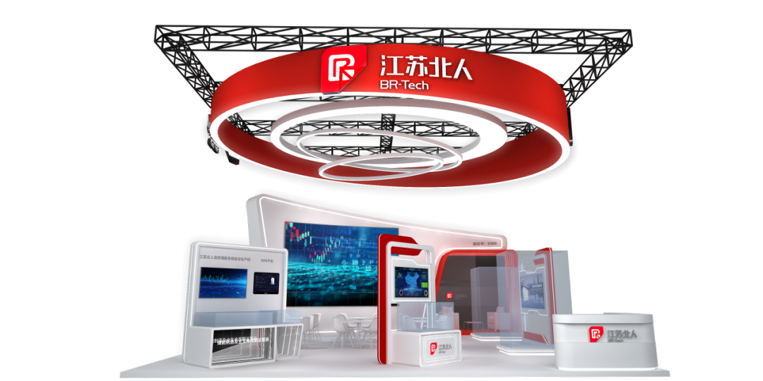 尊龙凯时邀您相聚第12届储能国际峰会暨展览会