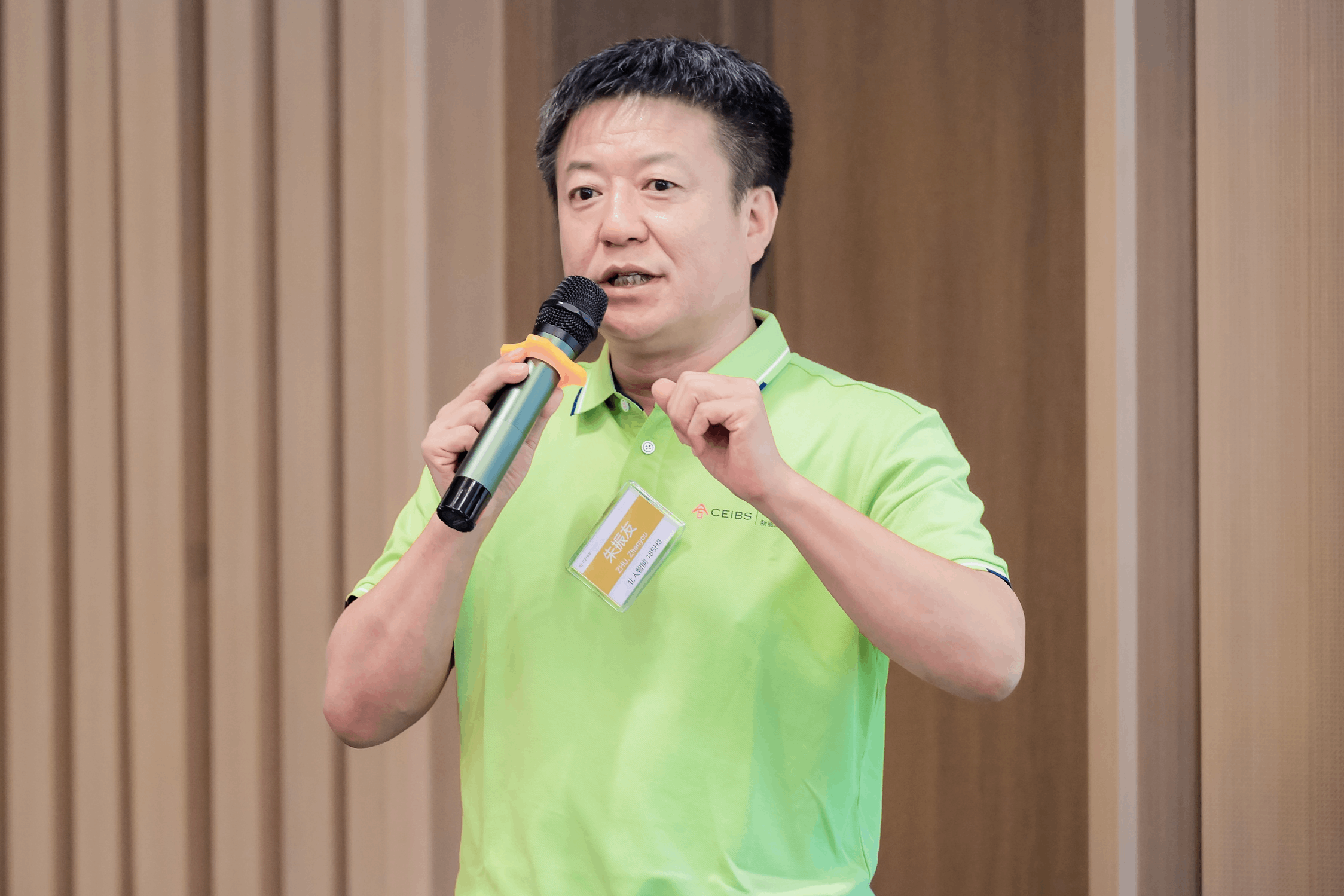 中欧国际工商学院EMBA2022级国内实境课程走进尊龙凯时