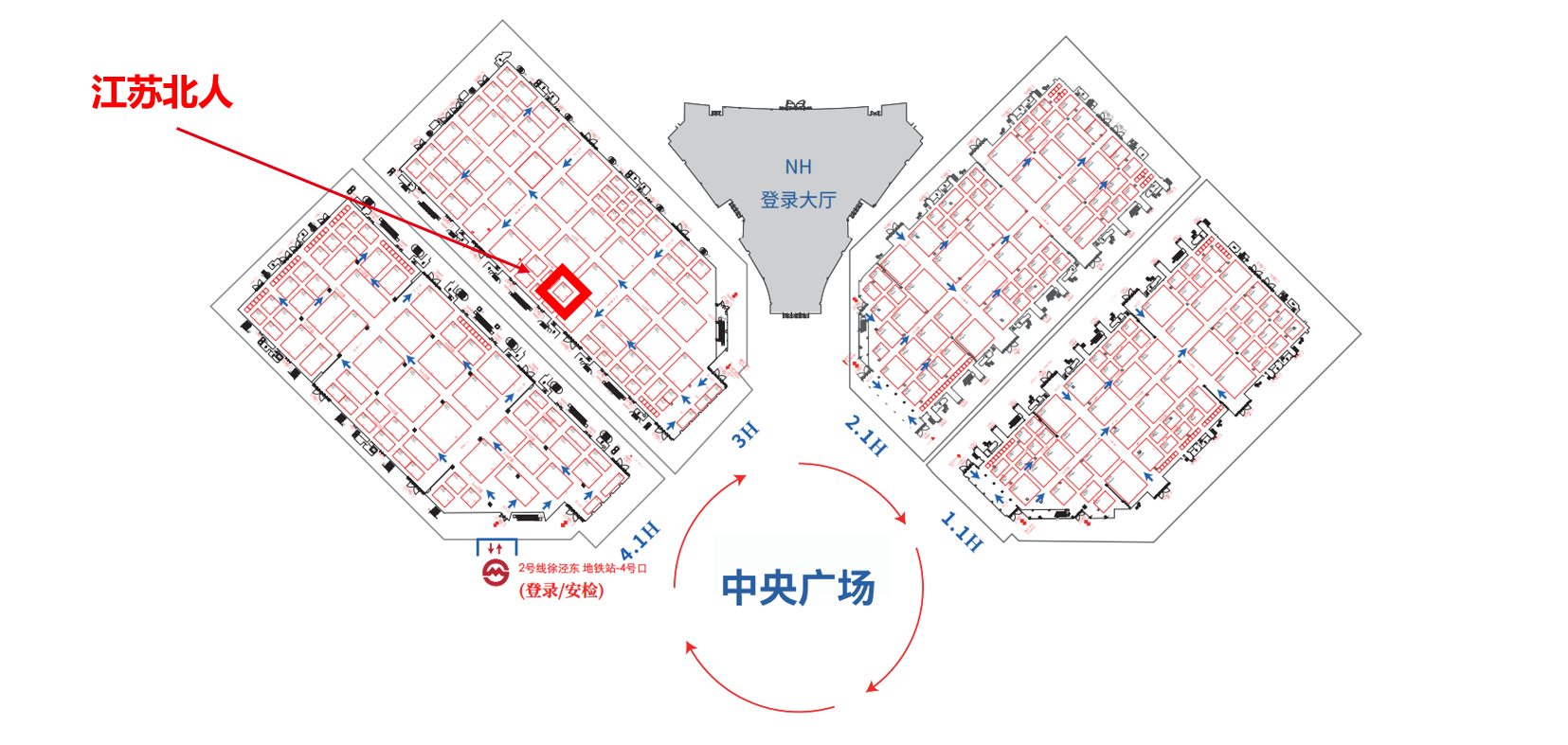 尊龙凯时邀您莅临第三届EESA储能展