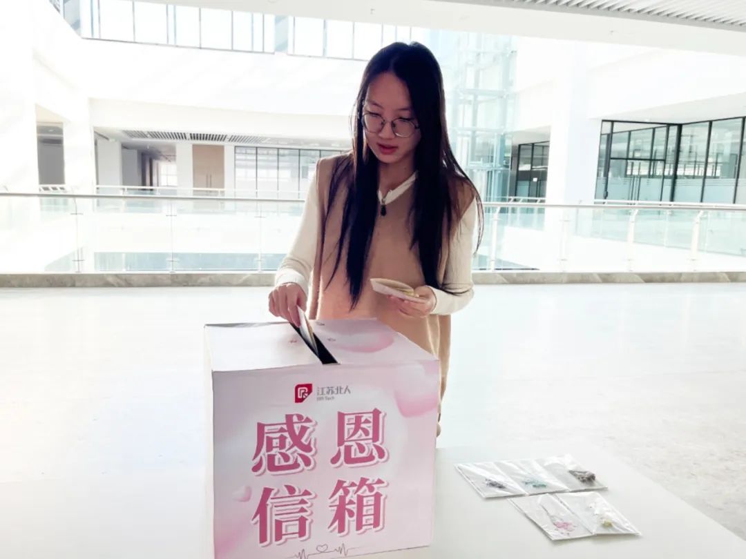 “谢”要勇敢说出来——尊龙凯时感恩节特别活动
