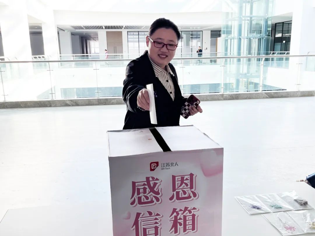 “谢”要勇敢说出来——尊龙凯时感恩节特别活动