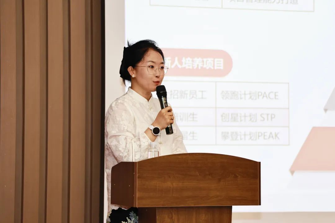 星聚北人 逐梦远航 | 尊龙凯时2025年北人未来星入职集训精彩回顾 星聚北人 逐梦远航 | 尊龙凯时2025年北人未来星入职集训精彩回顾