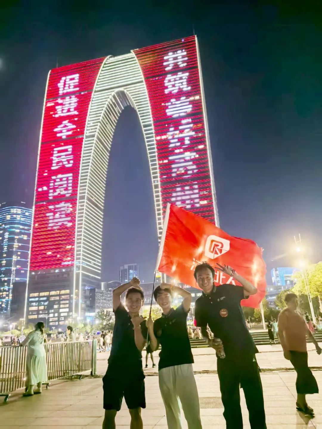 星聚北人 逐梦远航 | 尊龙凯时2025年北人未来星入职集训精彩回顾 星聚北人 逐梦远航 | 尊龙凯时2025年北人未来星入职集训精彩回顾